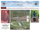Официальная страница Росичи, общественная организация ветеранов боевых действий на сайте Справка-Регион