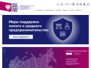 Оф. сайт организации rosim.ru