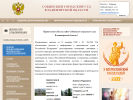 Оф. сайт организации sobinsky.wld.sudrf.ru