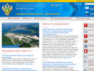 Официальная страница Средне-Поволжское Управление Федеральной службы по экологическому, технологическому и атомному надзору на сайте Справка-Регион