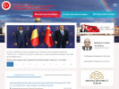 Официальная страница Генеральное консульство Республики Турция на сайте Справка-Регион