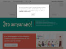 Оф. сайт организации uo-el.edumsko.ru
