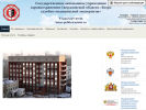 Оф. сайт организации uralsudmed.ru