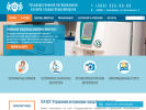 Оф. сайт организации vetsib.ru