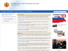 Официальная страница Военный комиссариат, г. Новочебоксарск на сайте Справка-Регион