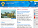 Gosnadzor ru activity. 7 МТУ (Межрегиональное территориальное управление),.