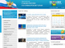 Официальная страница Главное управление ФСИН России по Приморскому краю на сайте Справка-Регион