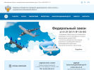 Оф. сайт организации www.cgemo.ru