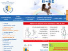 Официальная страница Фонд социального страхования РФ по Ханты-Мансийскому автономному округу-Югре на сайте Справка-Регион