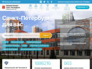 Оф. сайт организации www.gov.spb.ru