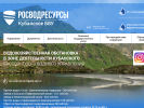 Оф. сайт организации www.kbvu-fgu.ru