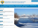 Оф. сайт организации www.noturfish.ru