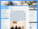 Официальная страница Общество православных врачей России, Новгородское региональное отделение на сайте Справка-Регион