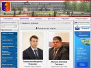 Оф. сайт организации www.otradnoe-na-neve.ru