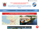 Оф. сайт организации www.pilarn.ru