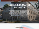 Оф. сайт организации www.rbi21.ru