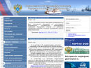 Официальная страница Средневолжское территориальное управление Федерального агентства по рыболовству на сайте Справка-Регион