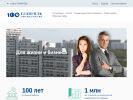 Оф. сайт организации www.updk.ru