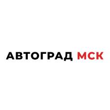 Запчасти для грузовиков «Автоград МСК» 