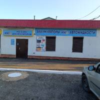 Аккумуляторный магазин VOLT21