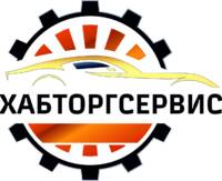 Торгово-производственная компания Хабторгсервис