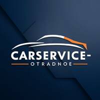 Карсервис  Отрадное