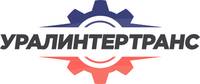 УралИнтерТранс
