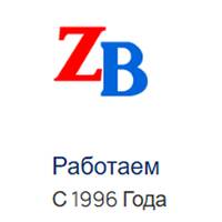 Официальный дилер КАМАЗ СПб - ЗАО БАО