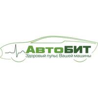 АвтоБит