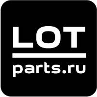 LOTparts.ru в Санкт-Петербурге. Фото LOTparts.ru