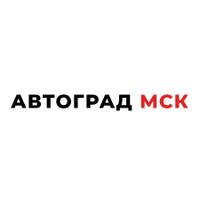 Запчасти для грузовиков «Автоград МСК»