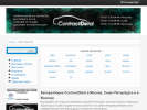Официальная страница ContractDetal, центр авторазбора на сайте Справка-Регион