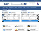 Официальная страница Агрошина 31, торговая компания на сайте Справка-Регион