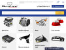 Официальная страница AutoLand, автомагазин новых и контрактных запчастей на сайте Справка-Регион
