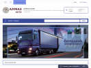 Официальная страница Алмаз, магазин автозапчастей на сайте Справка-Регион