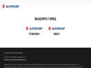 Официальная страница Autopoint, автокомплекс на сайте Справка-Регион