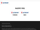 Официальная страница AUTOPOINT, сеть автотехцентров на сайте Справка-Регион