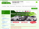 Оф. сайт организации asia-diesel96.ru