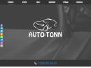Оф. сайт организации auto-tonn.ru
