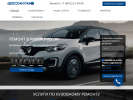 Оф. сайт организации autoclass-service.ru