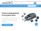 Оф. сайт организации autogaz05.ru