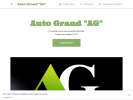 Оф. сайт организации autograndart.business.site