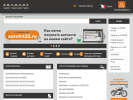 Официальная страница АвтоХИТ, оптовая компания на сайте Справка-Регион