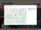 Оф. сайт организации autointaim.ru