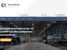 Оф. сайт организации autopand.ru