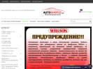 Оф. сайт организации autoshop22.ru