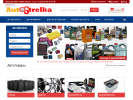 Официальная страница AutoStrelka.ru на сайте Справка-Регион