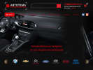 Официальная страница АвтоТема, автомагазин на сайте Справка-Регион