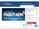 Оф. сайт организации avto-russian.ru