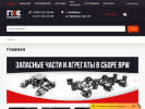 Оф. сайт организации avtomd.ru